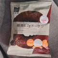 matsukiyo LAB 糖質6.7g ドーナツ チョコレート味 商品写真 4枚目