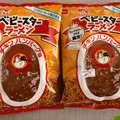 おやつカンパニー ベビースターラーメン 丸大チキンハンバーグ味 商品写真 2枚目