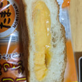 第一パン 森のたまごのたっぷりクリームパン 商品写真 1枚目