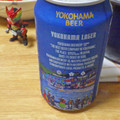 横浜ビール ヨコハマラガー 商品写真 2枚目