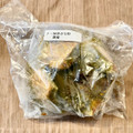 KARIN BAGEL 抹茶きな粉・黒蜜ベーグル 商品写真 3枚目