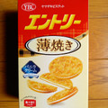 YBC エントリー 薄焼き バニラクリーム 商品写真 5枚目