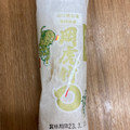 岡虎 にぎり岡虎ちくわ 商品写真 1枚目
