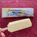 シャトレーゼ まるかじりバー北海道発酵バター 商品写真 3枚目