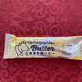 シャトレーゼ まるかじりバー北海道発酵バター 商品写真 5枚目