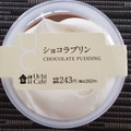 ローソン Uchi Cafe’ ショコラプリン 商品写真 5枚目