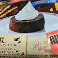 森永製菓 小枝 クロネージュ 商品写真 4枚目