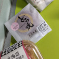井津美屋 桜どら焼 商品写真 2枚目