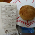 昌栄堂 加積りんごパイ 商品写真 3枚目