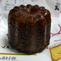 ローソン Uchi Cafe’ 濃密カヌレ 商品写真 3枚目