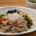 nana’s green tea 高菜と豚肉の味噌和えビビンバ 商品写真 5枚目