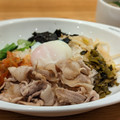 nana’s green tea 高菜と豚肉の味噌和えビビンバ 商品写真 4枚目