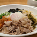 nana’s green tea 高菜と豚肉の味噌和えビビンバ 商品写真 1枚目