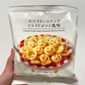 ローソン スマイリースナック フライドポテト風味 商品写真 1枚目