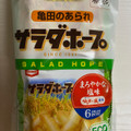 亀田製菓 サラダホープ 商品写真 3枚目