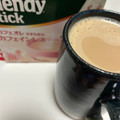 AGF ブレンディ スティック カフェオレ やすらぎのカフェインレス 商品写真 4枚目