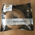 BAGEL＆BAGEL ベーグル 沖縄黒糖とクルミ 商品写真 3枚目