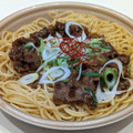 セブン-イレブン 牛肉とネギの和風パスタ 商品写真 2枚目
