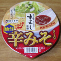 寿がきや 全国麺めぐり 味よし監修 仙台辛みそラーメン 商品写真 2枚目