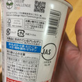 セブン＆アイ セブンプレミアム 醤油ヌードル 商品写真 5枚目