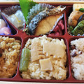 おこわ米八 春の幕の内弁当 商品写真 1枚目