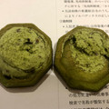 八 by PRESS BUTTER SAND 和バターサンド 抹茶あずき 商品写真 4枚目