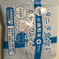 Befco タニタ食堂監修のカルシウムせん 商品写真 5枚目