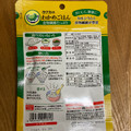 田中食品 タナカのわかめごはん 商品写真 2枚目