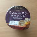 チチヤス こくrich ラムレーズンヨーグルト 商品写真 2枚目