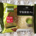 Pasco 宇治抹茶タルト 商品写真 2枚目