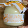 Dairy 牧場の瓶ヨーグルト アルフォンソマンゴー 商品写真 5枚目