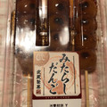武蔵製菓 みたらしだんご 商品写真 4枚目