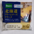 Pasco 北海道クリームチーズテリーヌ 商品写真 2枚目