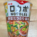 明星食品 ロカボNOODLES 野菜たっぷり 醤油 商品写真 1枚目