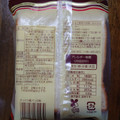 神戸屋 朝からさっくり食パン 商品写真 4枚目