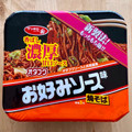 サンヨー食品 サッポロ一番 オタフクお好みソース味焼そば 商品写真 2枚目