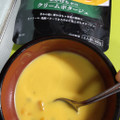 ハインツ 冷たいスープ かぼちゃ 商品写真 5枚目
