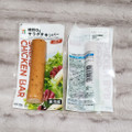 セブン＆アイ セブンプレミアム 糖質0gサラダチキンバー スモークペッパー 商品写真 4枚目