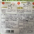 希望食品 アルファ化米乾燥米飯 ひじきご飯 商品写真 3枚目