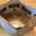 アイリスフーズ 低温製法米 アルファ化米 五目御飯 商品写真 3枚目