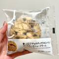 ローソン Uchi Cafe’ チョコチップメロンパンみたいなシュー 商品写真 5枚目