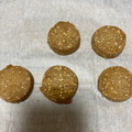 成城石井 desica 有機キヌアのマクロビクッキー 商品写真 2枚目