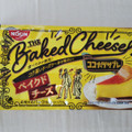 日清シスコ ココナッツサブレ ベイクドチーズ 商品写真 2枚目