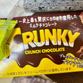 ロッテ 悪魔のクランキー 商品写真 5枚目