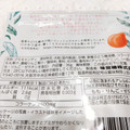 UHA味覚糖 至福の桃グミ 商品写真 2枚目