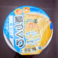 マルちゃん 麺づくり 鶏だし塩 商品写真 1枚目