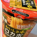 明星食品 ロカボNOODLESおいしさプラス こってり醤油 商品写真 4枚目