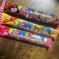 SANRITSU がんばれチョコバットくん 商品写真 2枚目