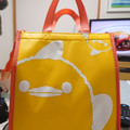 ジェイアール東海フードサービス ぴよりん 商品写真 4枚目