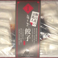 梅の花 餃子 商品写真 1枚目